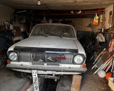 Белый ГАЗ 24, объемом двигателя 2.4 л и пробегом 3 тыс. км за 339 $, фото 1 на Automoto.ua