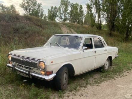 ГАЗ 24 1984 в Змиеве на Automoto.ua Белый ГАЗ 24, объемом двигателя 2.4 л и пробегом 87 тыс. км за 438 $, фото 1 на Automoto.ua