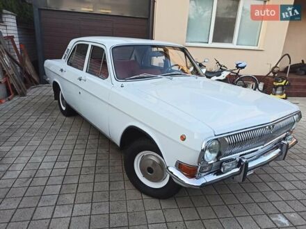 ГАЗ 24 1984 в Киеве на Automoto.ua Белый ГАЗ 24, объемом двигателя 2.5 л и пробегом 32 тыс. км за 9999 $, фото 1 на Automoto.ua