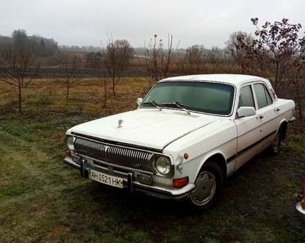 Белый ГАЗ 24, объемом двигателя 2.5 л и пробегом 123 тыс. км за 500 $, фото 1 на Automoto.ua