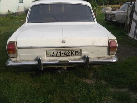 ГАЗ 24 1986 в Киеве на Automoto.ua Белый ГАЗ 24, объемом двигателя 0 л и пробегом 1000 тыс. км за 365 $, фото 1 на Automoto.ua