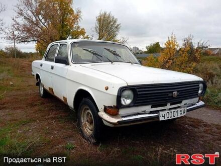 Білий ГАЗ 24, об'ємом двигуна 2.5 л та пробігом 100 тис. км за 500 $, фото 1 на Automoto.ua