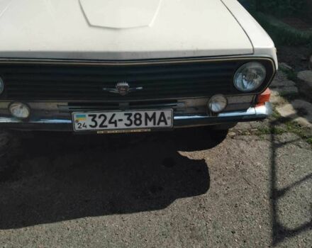 Білий ГАЗ 24, об'ємом двигуна 2.44 л та пробігом 95 тис. км за 875 $, фото 1 на Automoto.ua