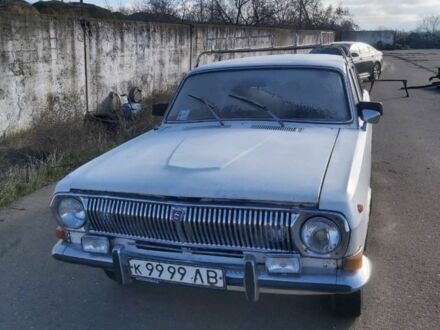 Білий ГАЗ 24, об'ємом двигуна 0 л та пробігом 100 тис. км за 600 $, фото 1 на Automoto.ua