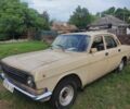 Бежевий ГАЗ 24, об'ємом двигуна 2 л та пробігом 126 тис. км за 385 $, фото 1 на Automoto.ua