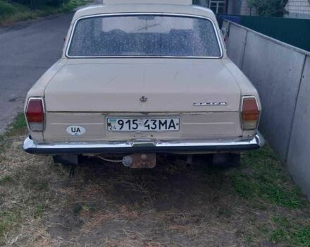 Бежевый ГАЗ 24, объемом двигателя 0 л и пробегом 12 тыс. км за 600 $, фото 3 на Automoto.ua