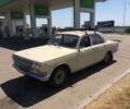 Бежевий ГАЗ 24, об'ємом двигуна 2.4 л та пробігом 108 тис. км за 2500 $, фото 1 на Automoto.ua