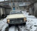 Бежевый ГАЗ 24, объемом двигателя 2.5 л и пробегом 1 тыс. км за 900 $, фото 2 на Automoto.ua