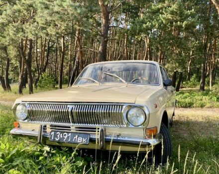 Бежевий ГАЗ 24, об'ємом двигуна 2.4 л та пробігом 37 тис. км за 3000 $, фото 1 на Automoto.ua