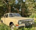 Бежевый ГАЗ 24, объемом двигателя 2.4 л и пробегом 37 тыс. км за 3500 $, фото 2 на Automoto.ua