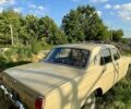 Бежевий ГАЗ 24, об'ємом двигуна 2.4 л та пробігом 37 тис. км за 3000 $, фото 7 на Automoto.ua