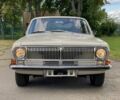 ГАЗ 24 1976 в Киеве на Automoto.ua Бежевый ГАЗ 24, объемом двигателя 0 л и пробегом 29 тыс. км за 5400 $, фото 10 на Automoto.ua