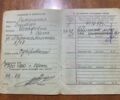 Бежевый ГАЗ 24, объемом двигателя 2.4 л и пробегом 134 тыс. км за 550 $, фото 11 на Automoto.ua