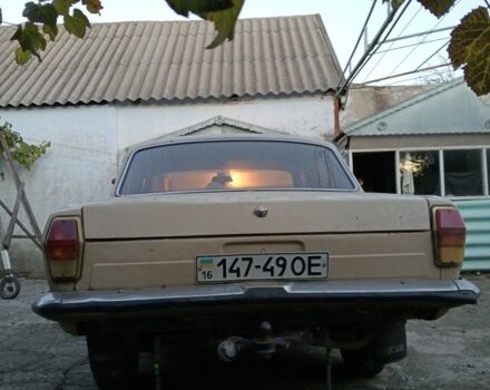 ГАЗ 24 1984 в Одессе на Automoto.ua Бежевый ГАЗ 24, объемом двигателя 0 л и пробегом 130 тыс. км за 550 $, фото 3 на Automoto.ua