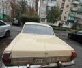 Бежевый ГАЗ 24, объемом двигателя 0 л и пробегом 3 тыс. км за 523 $, фото 1 на Automoto.ua