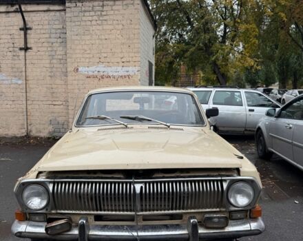 Бежевый ГАЗ 24, объемом двигателя 0 л и пробегом 3 тыс. км за 523 $, фото 3 на Automoto.ua