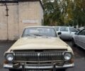 Бежевый ГАЗ 24, объемом двигателя 0 л и пробегом 3 тыс. км за 523 $, фото 3 на Automoto.ua