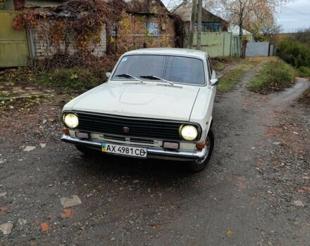 Бежевий ГАЗ 24, об'ємом двигуна 2.4 л та пробігом 1000 тис. км за 1000 $, фото 1 на Automoto.ua