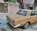 Бежевый ГАЗ 24, объемом двигателя 0 л и пробегом 95 тыс. км за 1000 $, фото 2 на Automoto.ua