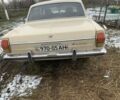 Бежевый ГАЗ 24, объемом двигателя 2.5 л и пробегом 3 тыс. км за 829 $, фото 4 на Automoto.ua
