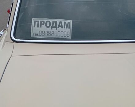 Бежевый ГАЗ 24, объемом двигателя 0 л и пробегом 300 тыс. км за 848 $, фото 2 на Automoto.ua