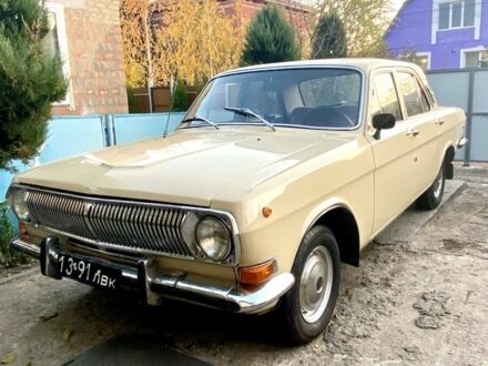 ГАЗ 24 1976 в Вишневом на Automoto.ua Бежевый ГАЗ 24, объемом двигателя 2.4 л и пробегом 37 тыс. км за 3500 $, фото 1 на Automoto.ua