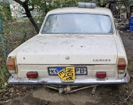 Бежевий ГАЗ 24, об'ємом двигуна 0 л та пробігом 150 тис. км за 400 $, фото 1 на Automoto.ua