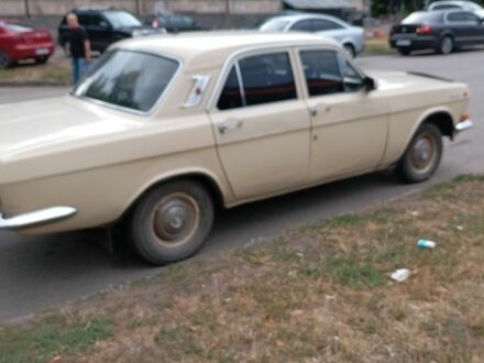ГАЗ 24 1979 в Александрие на Automoto.ua Бежевый ГАЗ 24, объемом двигателя 0 л и пробегом 300 тыс. км за 848 $, фото 1 на Automoto.ua