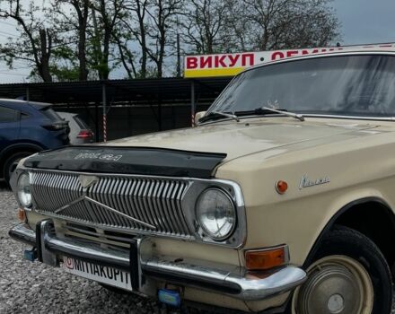 Бежевый ГАЗ 24, объемом двигателя 0 л и пробегом 53 тыс. км за 799 $, фото 1 на Automoto.ua
