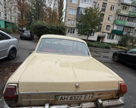 Бежевый ГАЗ 24, объемом двигателя 0 л и пробегом 3 тыс. км за 523 $, фото 1 на Automoto.ua