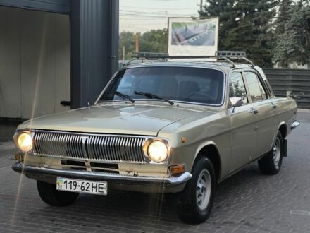ГАЗ 24 1986 в Днепре (Днепропетровске) на Automoto.ua Бежевый ГАЗ 24, объемом двигателя 0 л и пробегом 222 тыс. км за 450 $, фото 1 на Automoto.ua