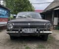 Черный ГАЗ 24, объемом двигателя 2.4 л и пробегом 1000 тыс. км за 480 $, фото 1 на Automoto.ua