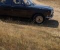 Черный ГАЗ 24, объемом двигателя 2 л и пробегом 2 тыс. км за 726 $, фото 4 на Automoto.ua