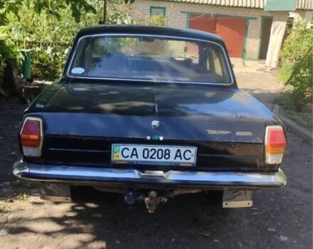 Чорний ГАЗ 24, об'ємом двигуна 2.45 л та пробігом 186 тис. км за 486 $, фото 1 на Automoto.ua