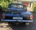Чорний ГАЗ 24, об'ємом двигуна 2.45 л та пробігом 186 тис. км за 486 $, фото 1 на Automoto.ua