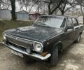 Черный ГАЗ 24, объемом двигателя 2.5 л и пробегом 3 тыс. км за 450 $, фото 1 на Automoto.ua