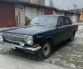 Чорний ГАЗ 24, об'ємом двигуна 2.4 л та пробігом 150 тис. км за 535 $, фото 1 на Automoto.ua