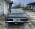 Чорний ГАЗ 24, об'ємом двигуна 2.4 л та пробігом 150 тис. км за 535 $, фото 1 на Automoto.ua
