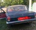 Черный ГАЗ 24, объемом двигателя 0 л и пробегом 40 тыс. км за 667 $, фото 1 на Automoto.ua