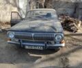 Чорний ГАЗ 24, об'ємом двигуна 0.24 л та пробігом 1 тис. км за 900 $, фото 1 на Automoto.ua