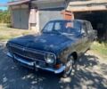 Чорний ГАЗ 24, об'ємом двигуна 2.5 л та пробігом 90 тис. км за 485 $, фото 1 на Automoto.ua