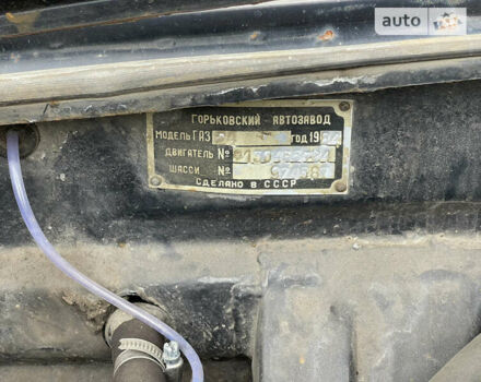 Черный ГАЗ 24, объемом двигателя 2.5 л и пробегом 123 тыс. км за 850 $, фото 10 на Automoto.ua