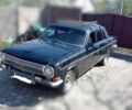 Черный ГАЗ 24, объемом двигателя 0 л и пробегом 1000 тыс. км за 841 $, фото 1 на Automoto.ua