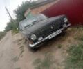 Черный ГАЗ 24, объемом двигателя 0 л и пробегом 89 тыс. км за 363 $, фото 1 на Automoto.ua