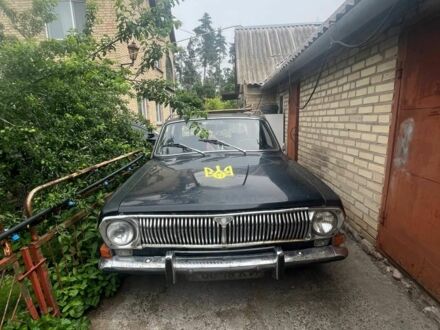 ГАЗ 24 1981 у Обухове на Automoto.ua Чорний ГАЗ 24, об'ємом двигуна 2 л та пробігом 500 тис. км за 1000 $, фото 1 на Automoto.ua