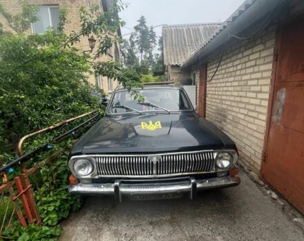 Чорний ГАЗ 24, об'ємом двигуна 2 л та пробігом 500 тис. км за 1000 $, фото 1 на Automoto.ua