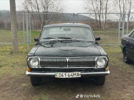 Черный ГАЗ 24, объемом двигателя 2 л и пробегом 300 тыс. км за 278 $, фото 1 на Automoto.ua