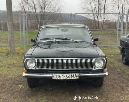 Чорний ГАЗ 24, об'ємом двигуна 2 л та пробігом 300 тис. км за 278 $, фото 1 на Automoto.ua