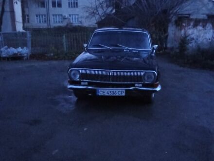 Черный ГАЗ 24, объемом двигателя 2 л и пробегом 100 тыс. км за 615 $, фото 1 на Automoto.ua