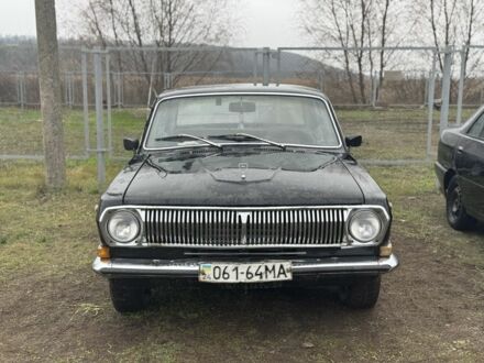 Черный ГАЗ 24, объемом двигателя 0 л и пробегом 200 тыс. км за 550 $, фото 1 на Automoto.ua